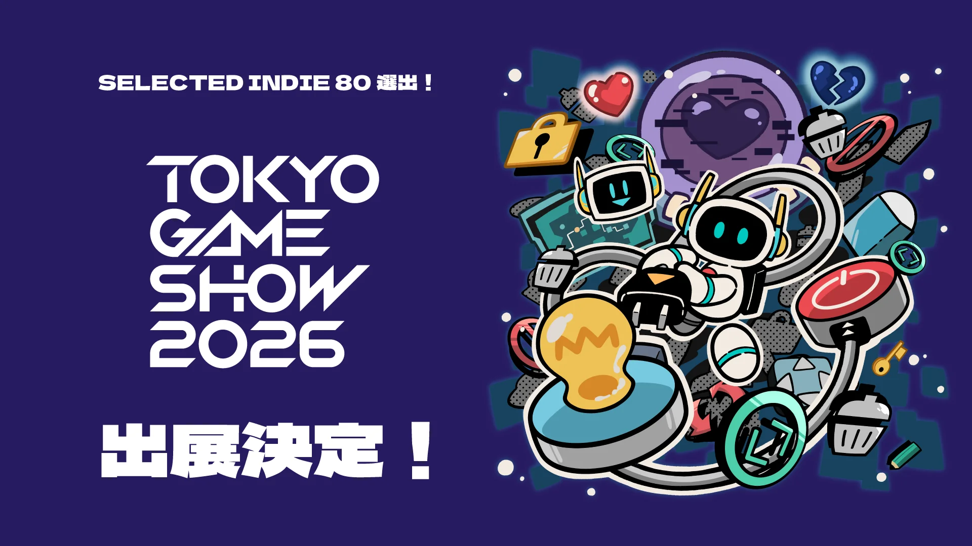 『Re:Connect』東京ゲームショウ2026「SELECTED INDIE 80」に選出！